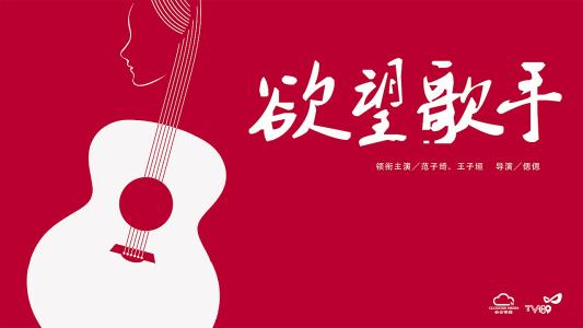 Accademia di Belle Arti di Carrara硕士成绩单